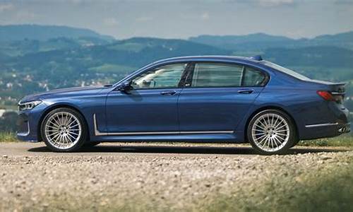 alpina b7多少钱_alpinab7多少钱